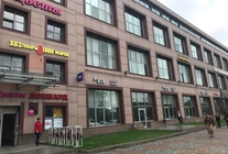Аренда и продажа офиса в Бизнес-центр Варшавская Плаза